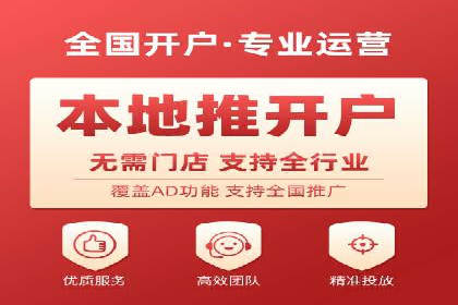 信息流广告公司案例分析：行业翘楚揭秘